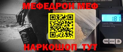 стаф Кулебаки