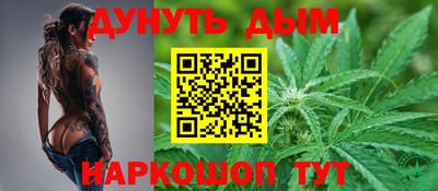 индика Кунгур